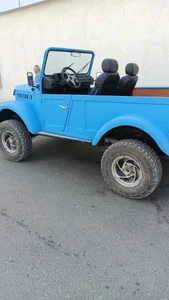 Saysomething3 Public Hình 9