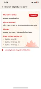 binrubyPublic图片 2