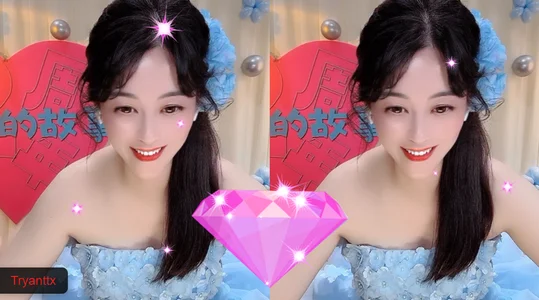 💗2周年庆典💗 de Tian-xin-999 Foto