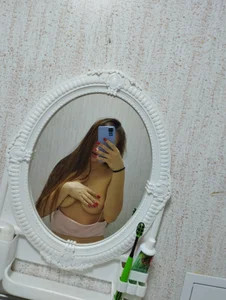 Youareverycool Public Pic 8