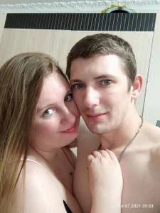 PeterAndJen Public Bilde