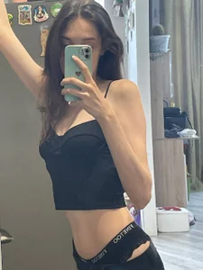 Only_Coraline_ stunning^^ Pic 4