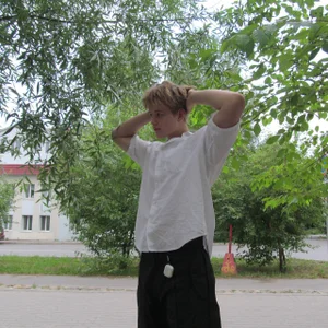 TaylerSigma Summer time зображення 6