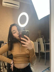 Public