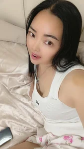 limei qq Foto