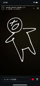 kotrdgPublic图片 2