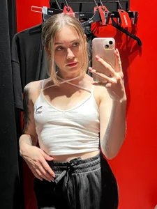 Public