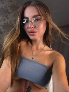 unRealAlexa Public зображення 2