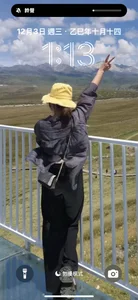 Qrooo 😘  5. fénykép