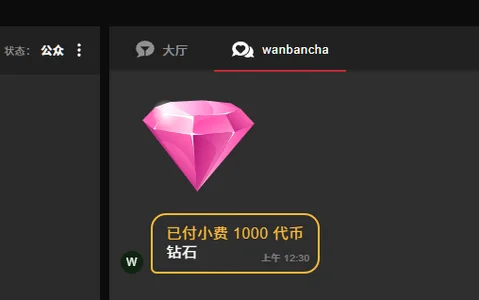 Eiayw_cc 【 幸福储存罐• ◡• 𝕪𝕖𝕖𝕖 】 صورة واحدة|Eiayw_cc 【 幸福储存罐• ◡• 𝕪𝕖𝕖𝕖 】 صورتان|Eiayw_cc 【 幸福储存罐• ◡• 𝕪𝕖𝕖𝕖 】  8 صور|Eiayw_cc 【 幸福储存罐• ◡• 𝕪𝕖𝕖𝕖 】  8 صورة