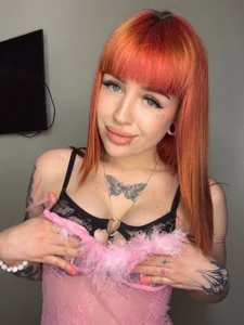 EmberSweety Public slika 2