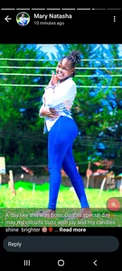 African_ass20 Public Pic 2