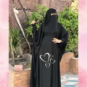 Hijabi_HotGirls kullanıcısının Public albümü -  fotoğraf