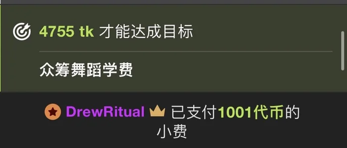 Miu1_girl 🌟开心瞬间🌟 Pic 2