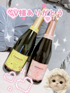 sanasannano 欲しリス🎁Thank you🩷 Pic 8