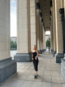 Public