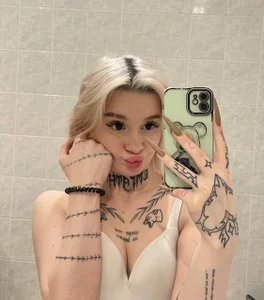 MissMeowMeow_ Public Pic 5