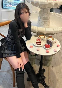 Rina-Rina Public Poză 3