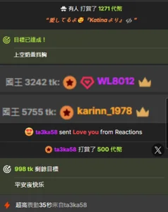 被爱时刻❤ de Cuteyyyyyyyuuu777  Imagens