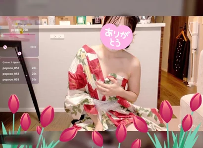 yura_ra_ra 4万人記念配信エフェクト😸🩵🩵 Gambar 5