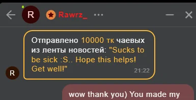 PrettieKate Magic moments! Kuva