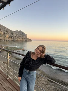 EmilyPopSummers vibes Bild