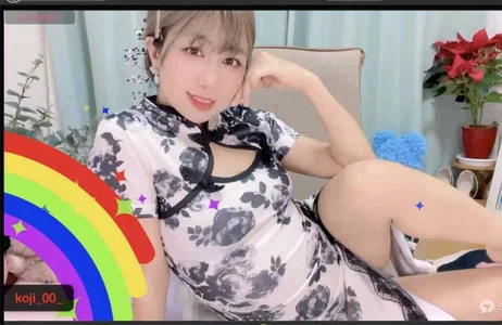 RURU-CHANN668 みんなからのエフェクトだよん🥰 รูป  6