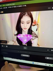 Susan_I's photo