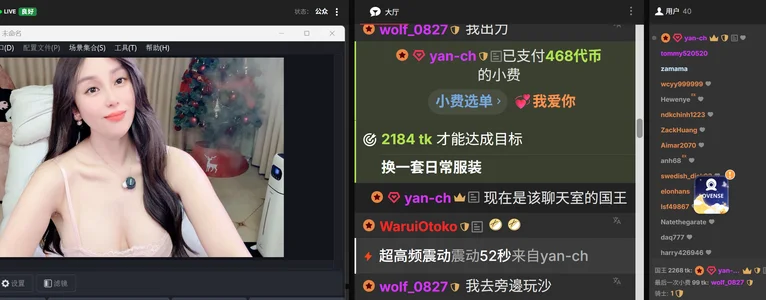 NovaNana love18 Hình