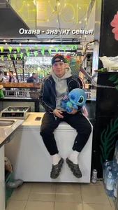 Wersew17: Public ( фото)