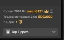 thank you so much for your support ❤️ de sweetie_foxx  2 photos