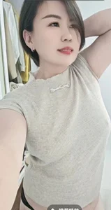 awanata 中年爱美的自己3 зображення