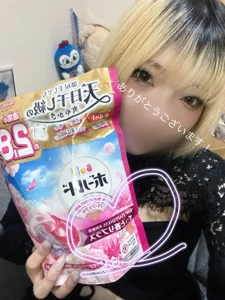 risa_cuteのほしいものリスト🎀の 3枚の写真