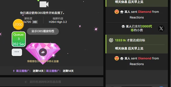 cat_cat- 太帅了 사진 5