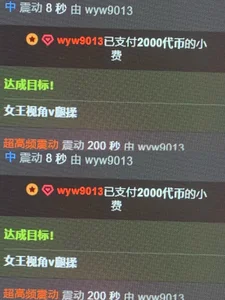 AKiKi711 最好的礼物从来不是某样东西，而是意 料之外的温暖和出其不意的惊喜❤️ Poză 6