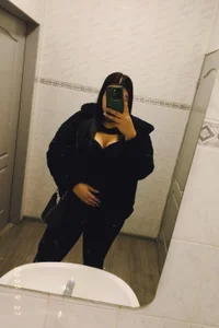 Public