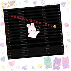 youzi66662023生日录图片 2