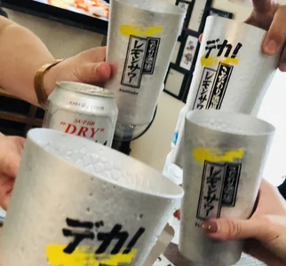 Io_chaaan_xxx 趣味♡ Pic 2