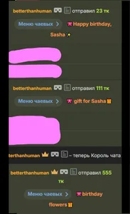 SashaMeow you are my kittens✨💖 Foto 4