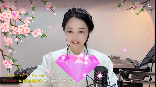 Tian-xin-999 TT哥哥 独宠💗 Pic 2