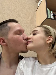 Usse_Bain Public 圖片 5