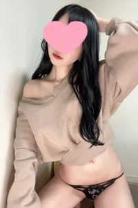 Public