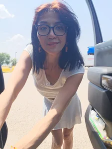 Public