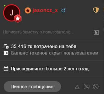 Ruby_666MY KINGS ❤💥图片 2