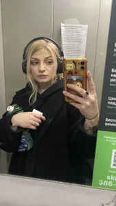 Public od Asami_lait  snímek