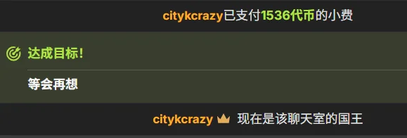 9aunatiis 有你在，懒懒每天都是开心宝宝！ 圖片 6