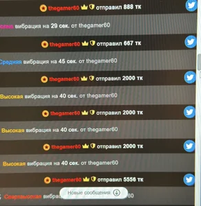 MyLoveEllen My crazy will be here 圖片 6