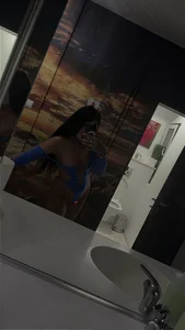 Public