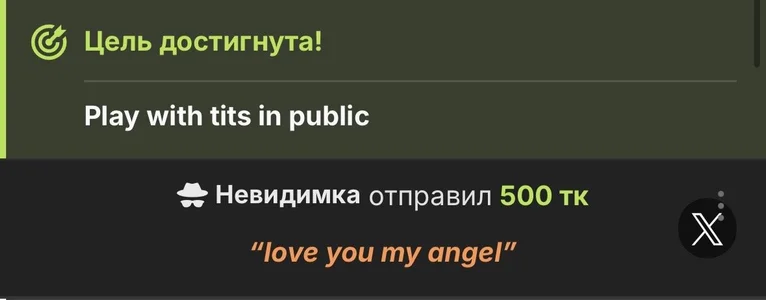 Katya_Katysha Mmm, happy Katya. Covered in diamonds😍🥰😍 Gambar