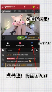 ha888we 骑士教大家如何玩转haley直播间 Pic